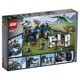 Lego Jurassic World Побег галлимима и птеранодона foto