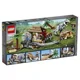 Lego Jurassic World Индоминус-рекс против анкилозавра foto