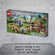 Lego Jurassic World Индоминус-рекс против анкилозавра foto