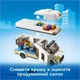 LEGO City Отпуск в доме на колёсах foto