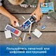 LEGO City Отпуск в доме на колёсах foto