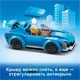 LEGO City Sports Car foto