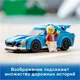 LEGO City Sports Car foto