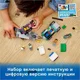 LEGO City Race Buggy Transporter foto