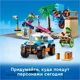 Lego City Skate Park foto