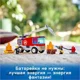 Lego City Fire Ladder Truck foto