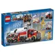 LEGO City Fire Command Unit foto
