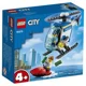 Lego City Police Полицейский вертолёт foto