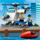 Lego City Police Полицейский вертолёт foto