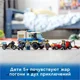 LEGO City Police Prisoner Transport foto