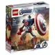 LEGO Marvel Капитан Америка, Робот foto