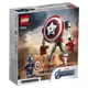 LEGO Marvel Капитан Америка, Робот foto