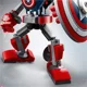 LEGO Marvel Капитан Америка, Робот foto