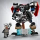LEGO Marvel Thor Mech Armor foto