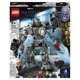 LEGO Marvel - Iron Man: Iron Monger Mayhem foto