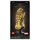 Lego Marvel Infinity Gauntlet foto