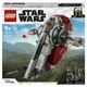 Lego Star Wars Звездолет Бобы Фетта foto