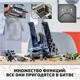 Lego Star Wars Штурмовой шаттл Бракованной Партии foto