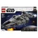 Lego Star Wars Легкий имперский крейсер foto