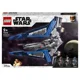 Lego Star Wars Звездный истребитель мандалорцев foto