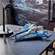 Lego Star Wars Звездный истребитель мандалорцев foto
