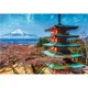 Puzzle Trefl Mount fuji / Huber, 1500 piese