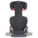 Детское автокресло Graco Junior Maxi Black 15-36 кг