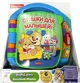 Музыкальная книжечка со стишками Fisher-Price, (рус.)
