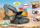 Excavator Dickie Volvo pentru ridicare greutati cu sunet si lumini, 30 cm foto