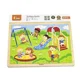 Puzzle in cadru de lemn Viga Toys Parcul de Distractii, 16 elemente foto