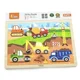 Puzzle in cadru de lemn Viga Toys Vehicule de contructii, 24 elemente foto