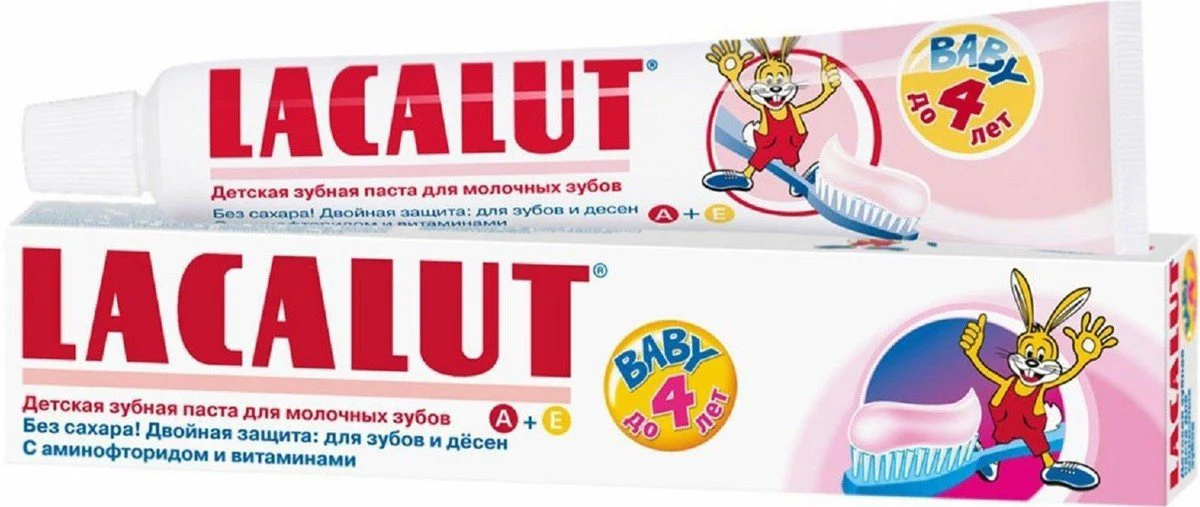 Зубная паста Lacalut Baby (0-4 лет), 50 мл