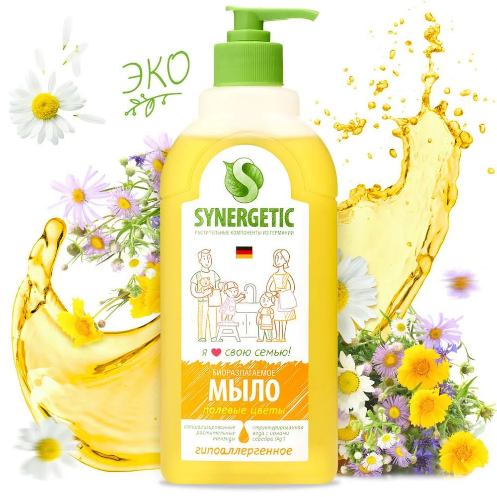 Sapun lichid biodegradabil Synergetic cu aroma de flori, 500 ml
