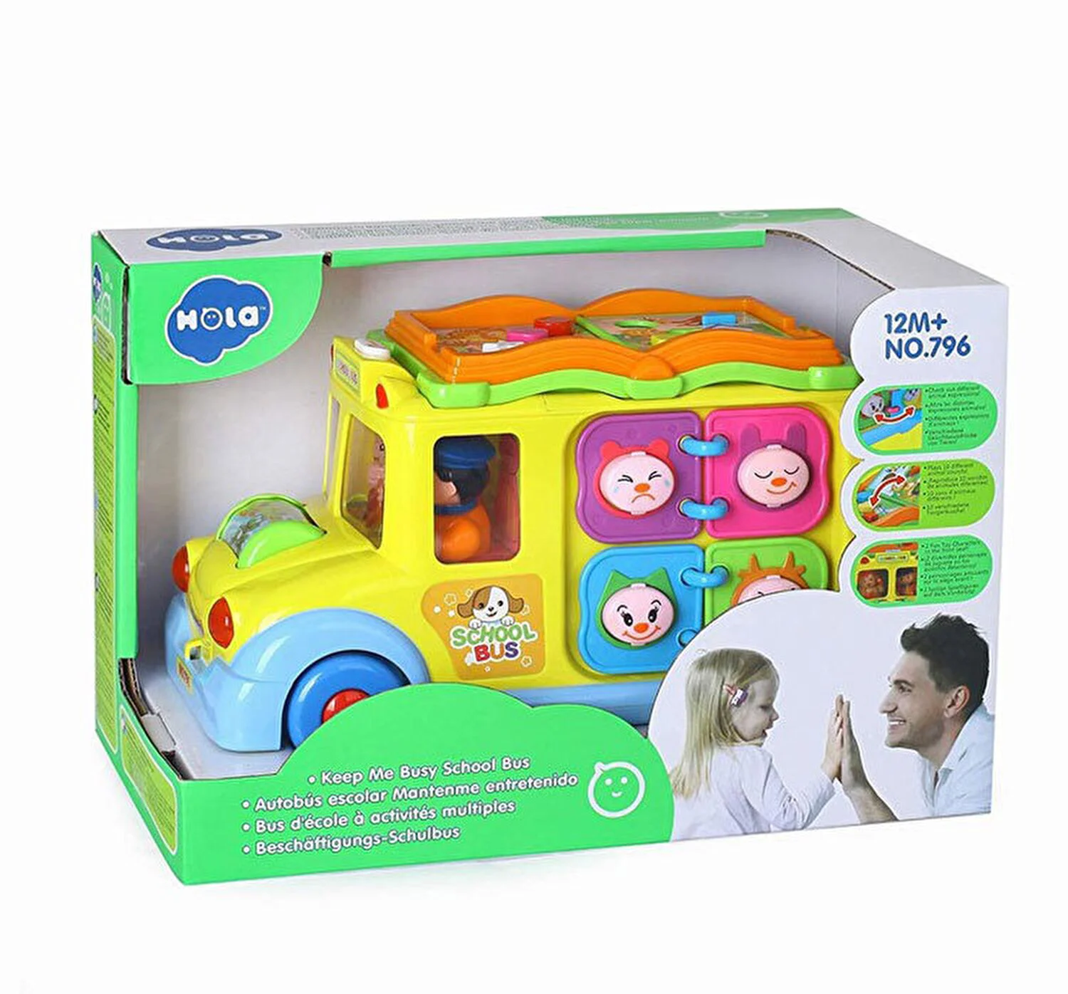 Музыкальная развивающая игрушка Hola Toys Школьный автобус