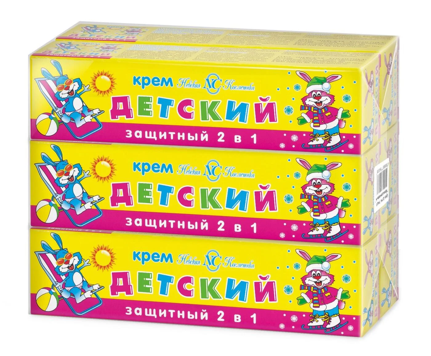 Crema protectoare 2 in 1 Невская косметика, 40 ml foto