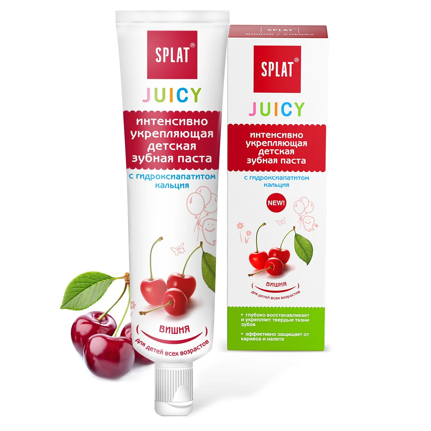 Зубная паста детская Splat Juicy Вишня, 35 мл