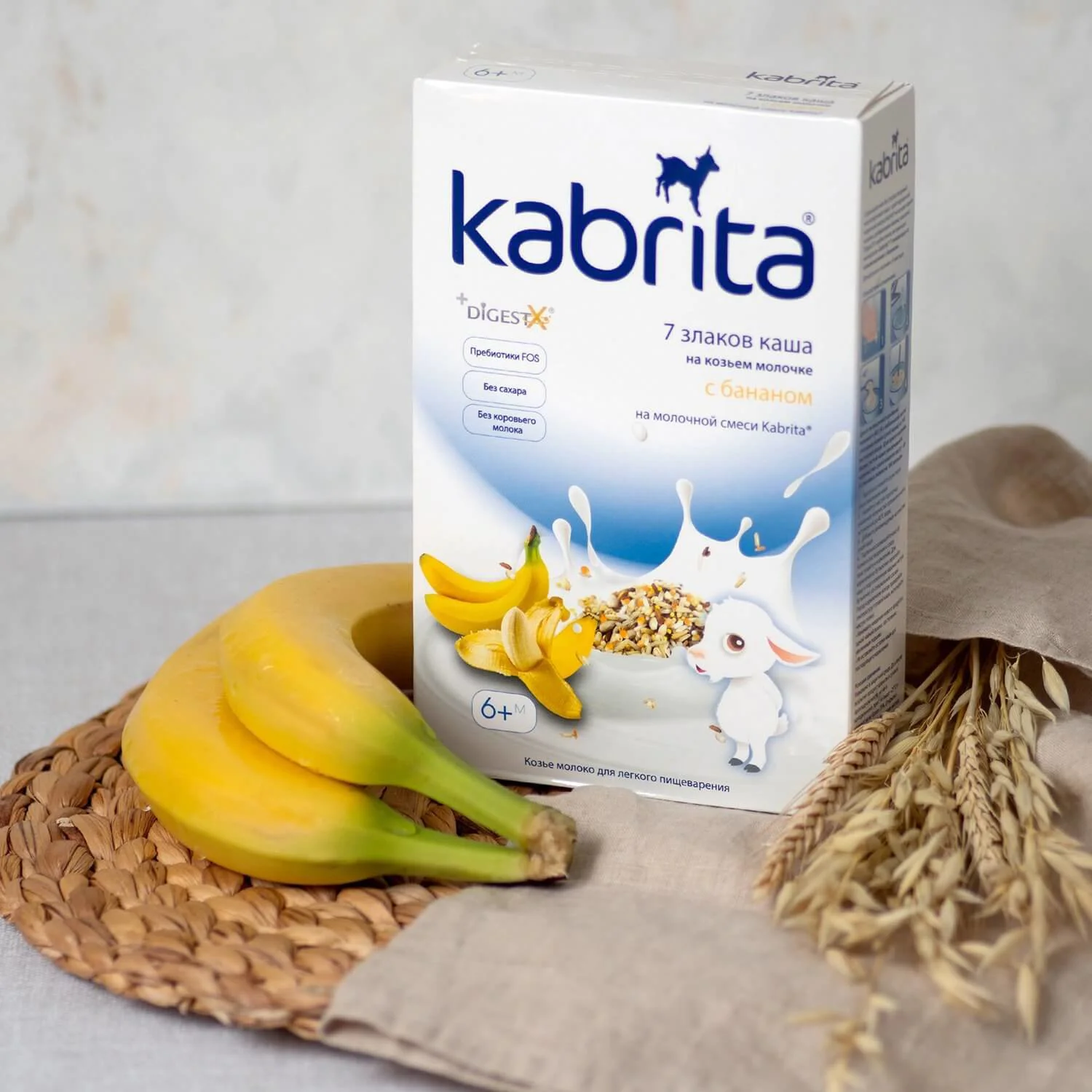 Terci din 7 cereale cu lapte de capra Kabrita cu banane (6+ luni), 180 g