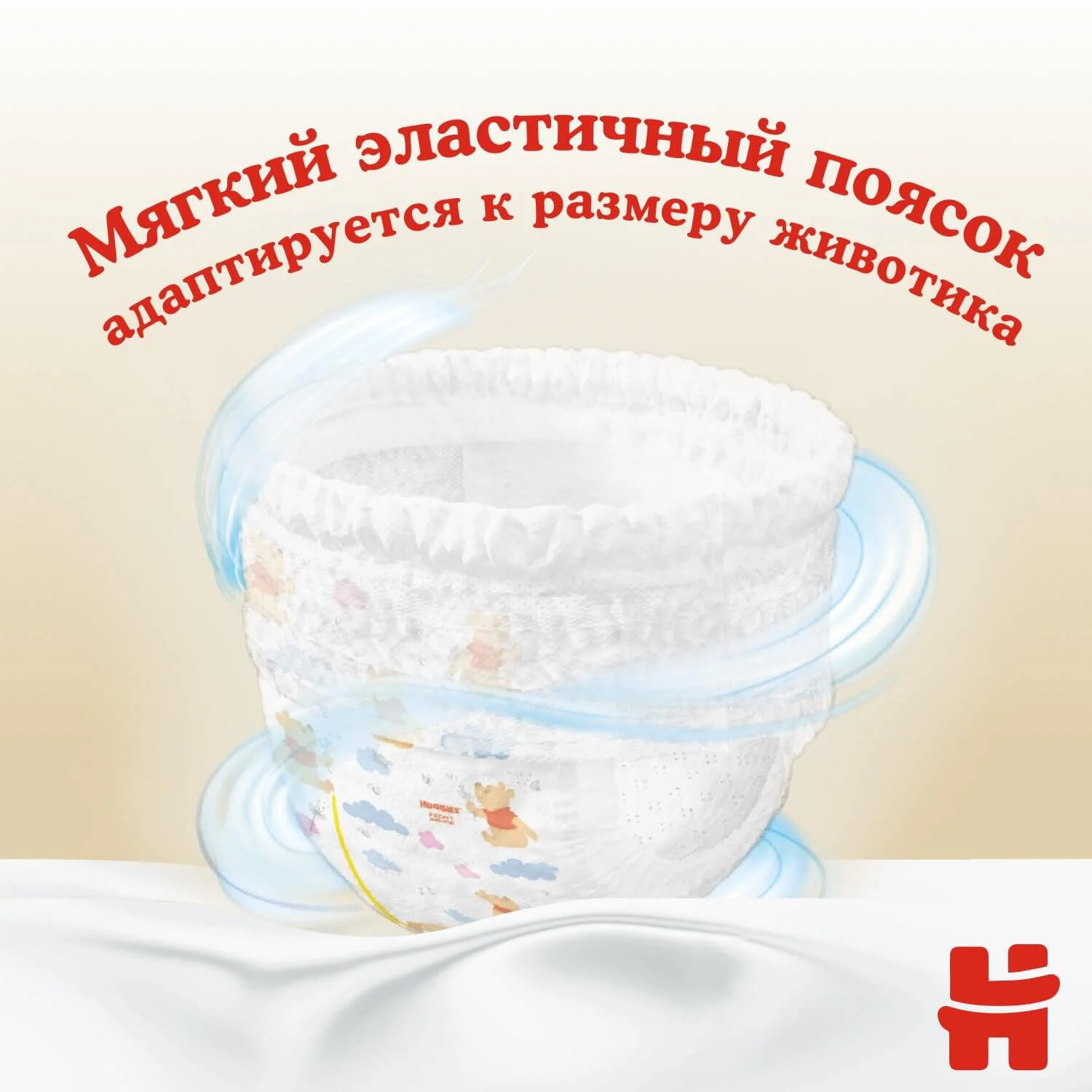 Трусики Huggies Elite Soft Mega 6 (15-25 кг), 32 шт. foto