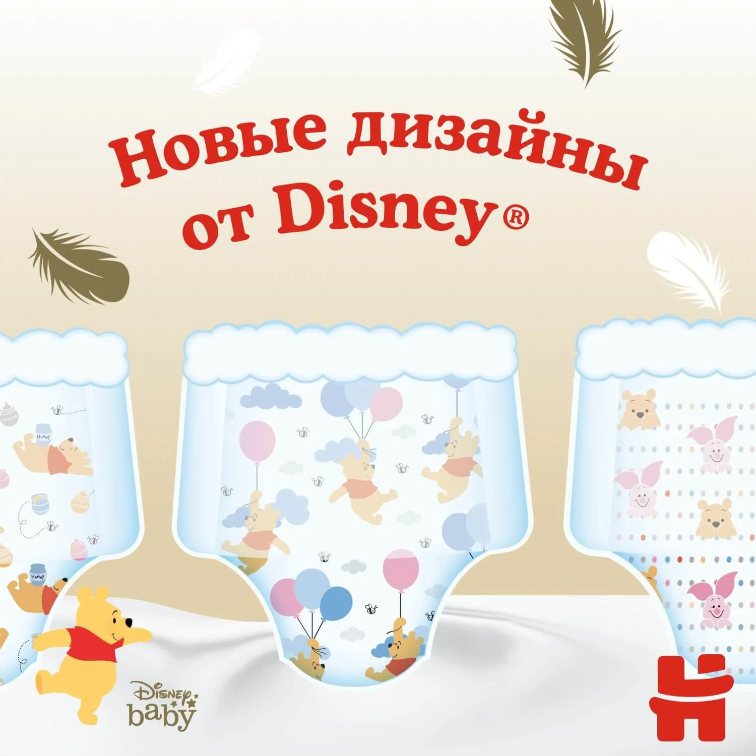 Трусики Huggies Elite Soft Mega 6 (15-25 кг), 32 шт. foto