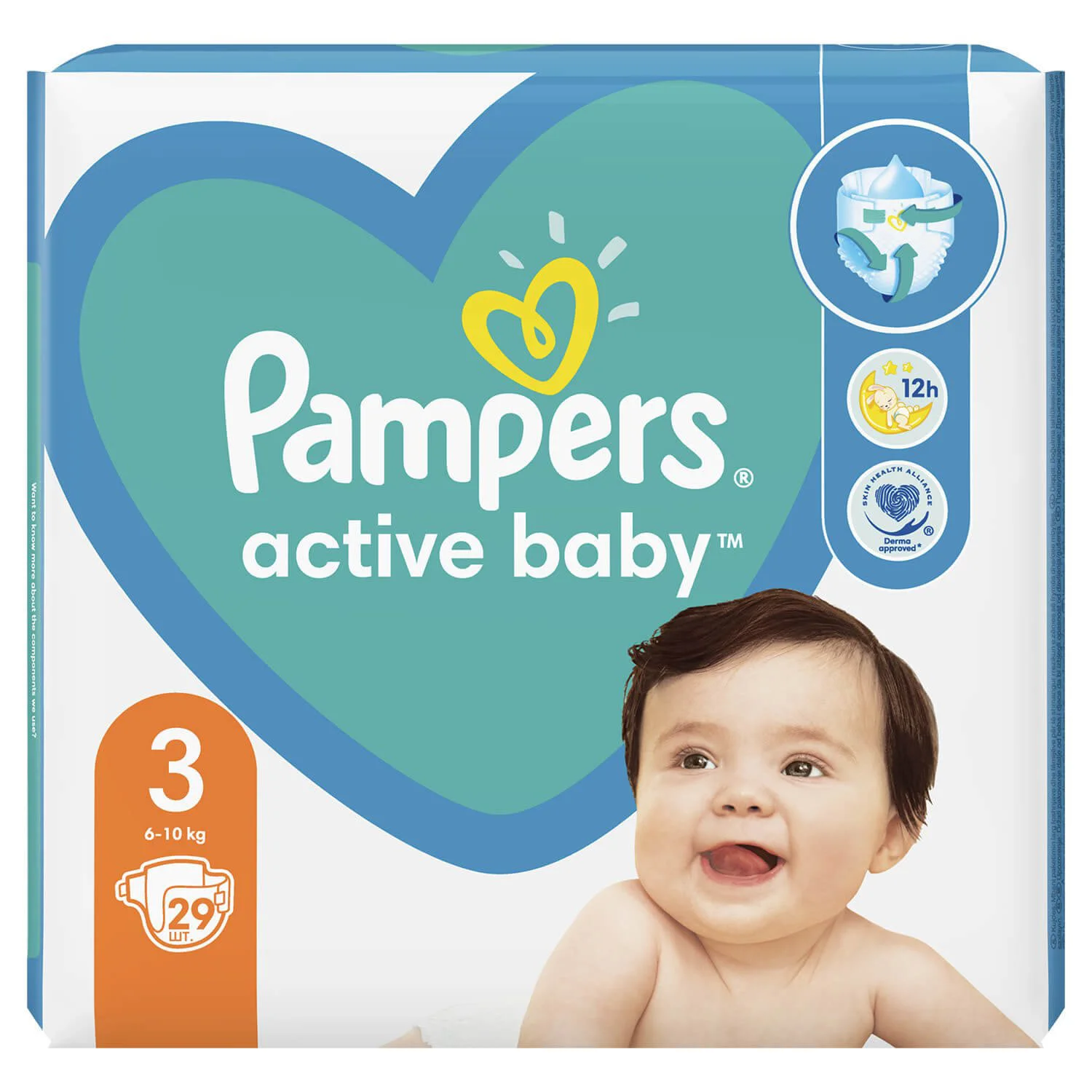 Scutece Pampers Active Baby 3 Midi (6-10 kg), 29 buc. foto