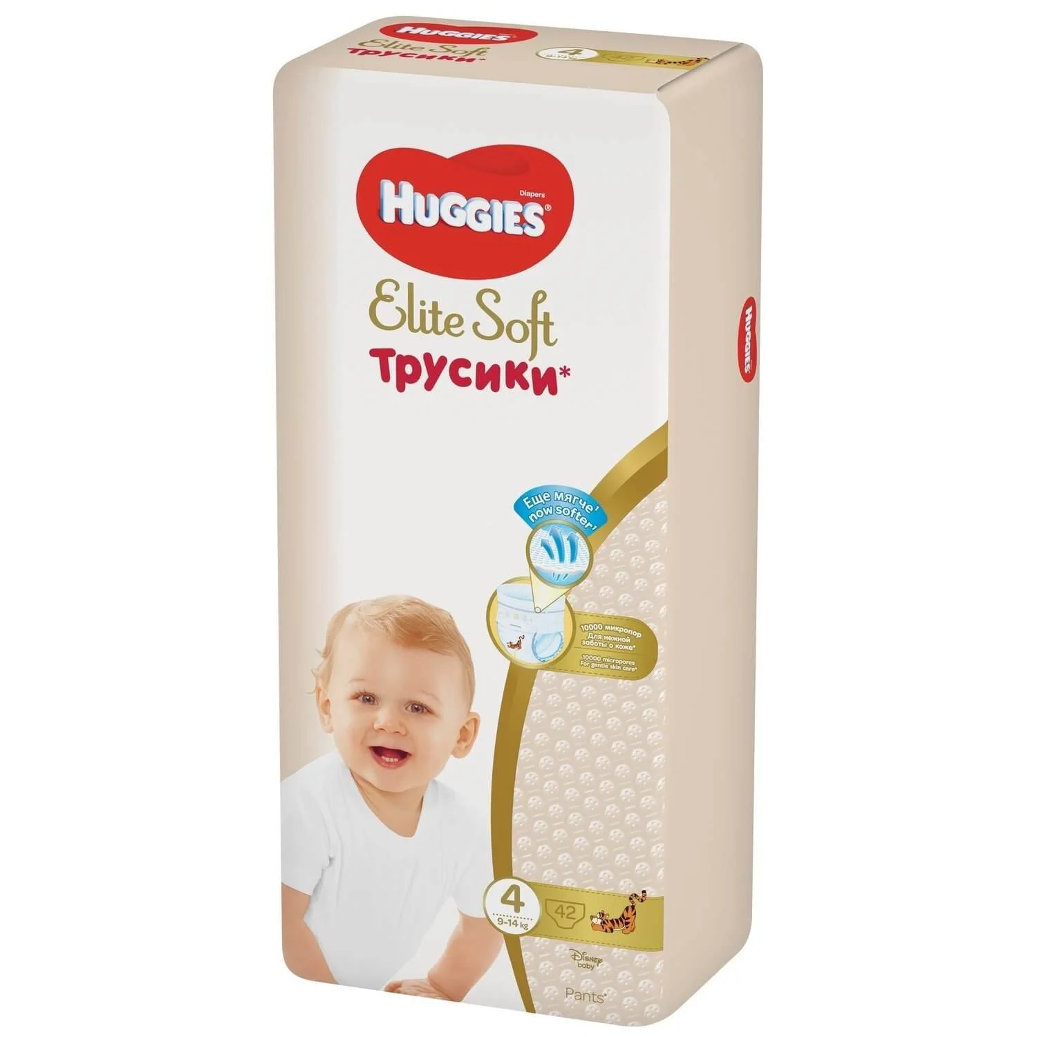 Chilotei Huggies Elite Soft Mega 4 (9-14 kg), 42 buc. foto