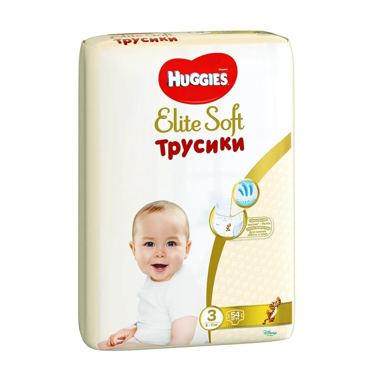 Chilotei Huggies Elite Soft Mega 3 (6-11 kg), 54 buc. foto