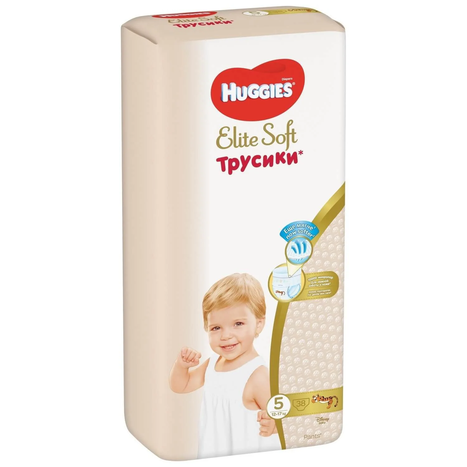 Chilotei Huggies Elite Soft Mega 5 (12-17 kg), 38 buc. foto