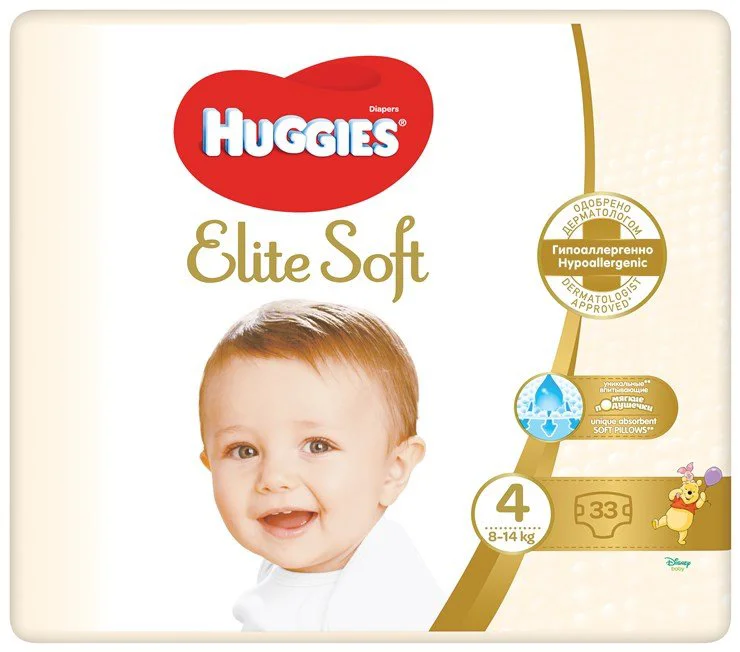 Scutece Huggies Elite Soft Jumbo 4 (8-14 kg), 33 buc. foto