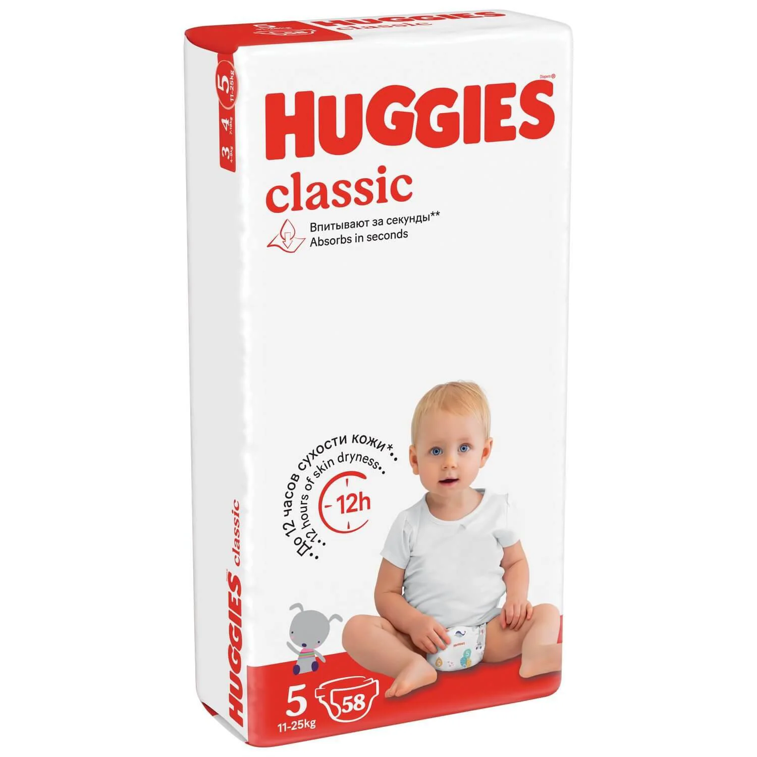 Scutece Huggies Classic Mega 5 (11-25 kg), 58 buc.