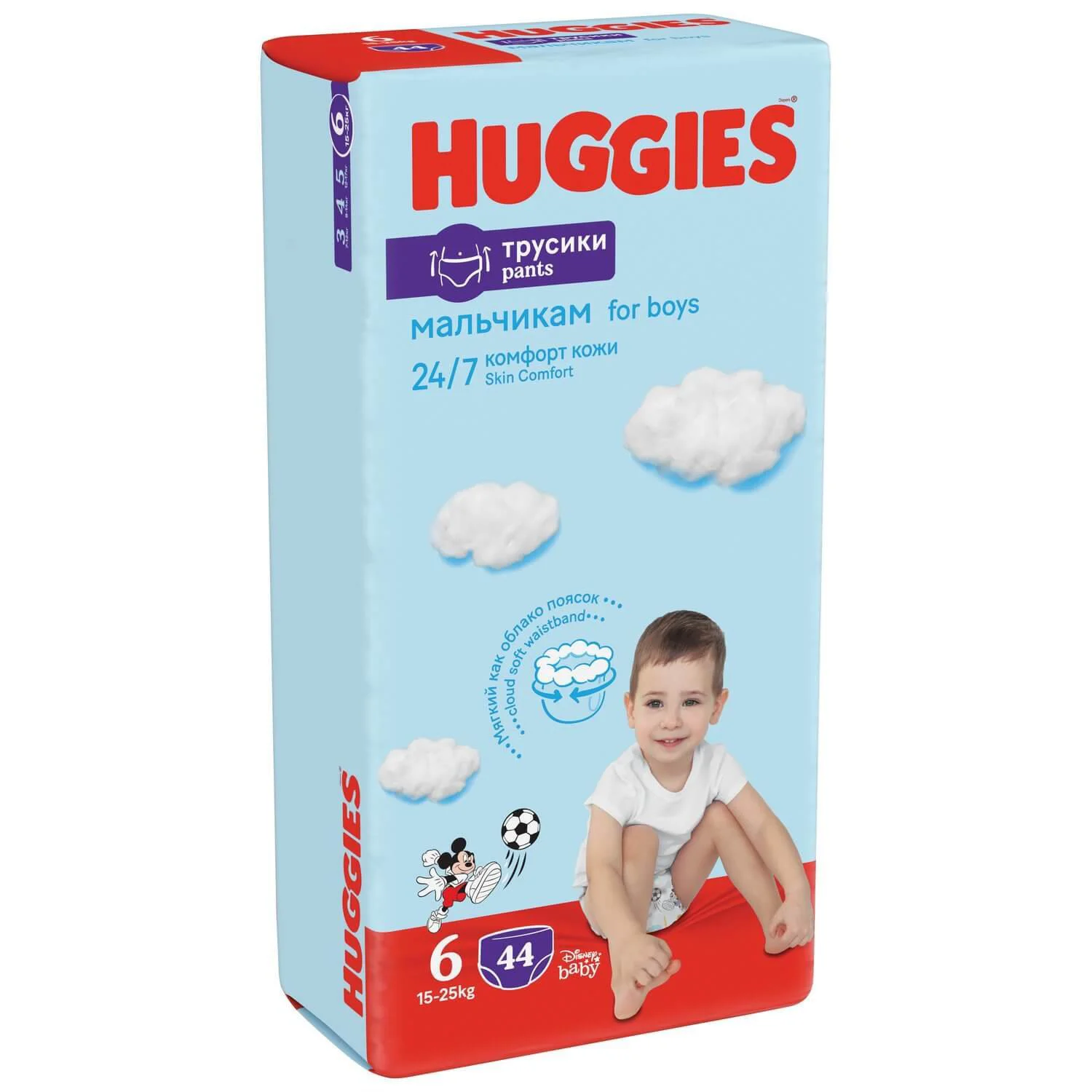 Трусики Huggies Little Walkers Mega 6 BOY (16-22 кг), 44 шт.