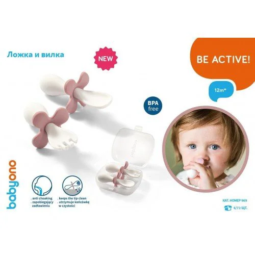 Эргономические столовые приборы BabyOno в футляре (12+ мес.) foto