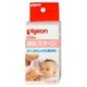 Set biberon cu lingurita Pigeon (4+ luni), 120 ml