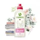 Gel pentru rufe biodegradabil Synergetic, 1000 ml foto