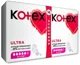 Прокладки Kotex Ultra Super Duo Pack, 16 шт.